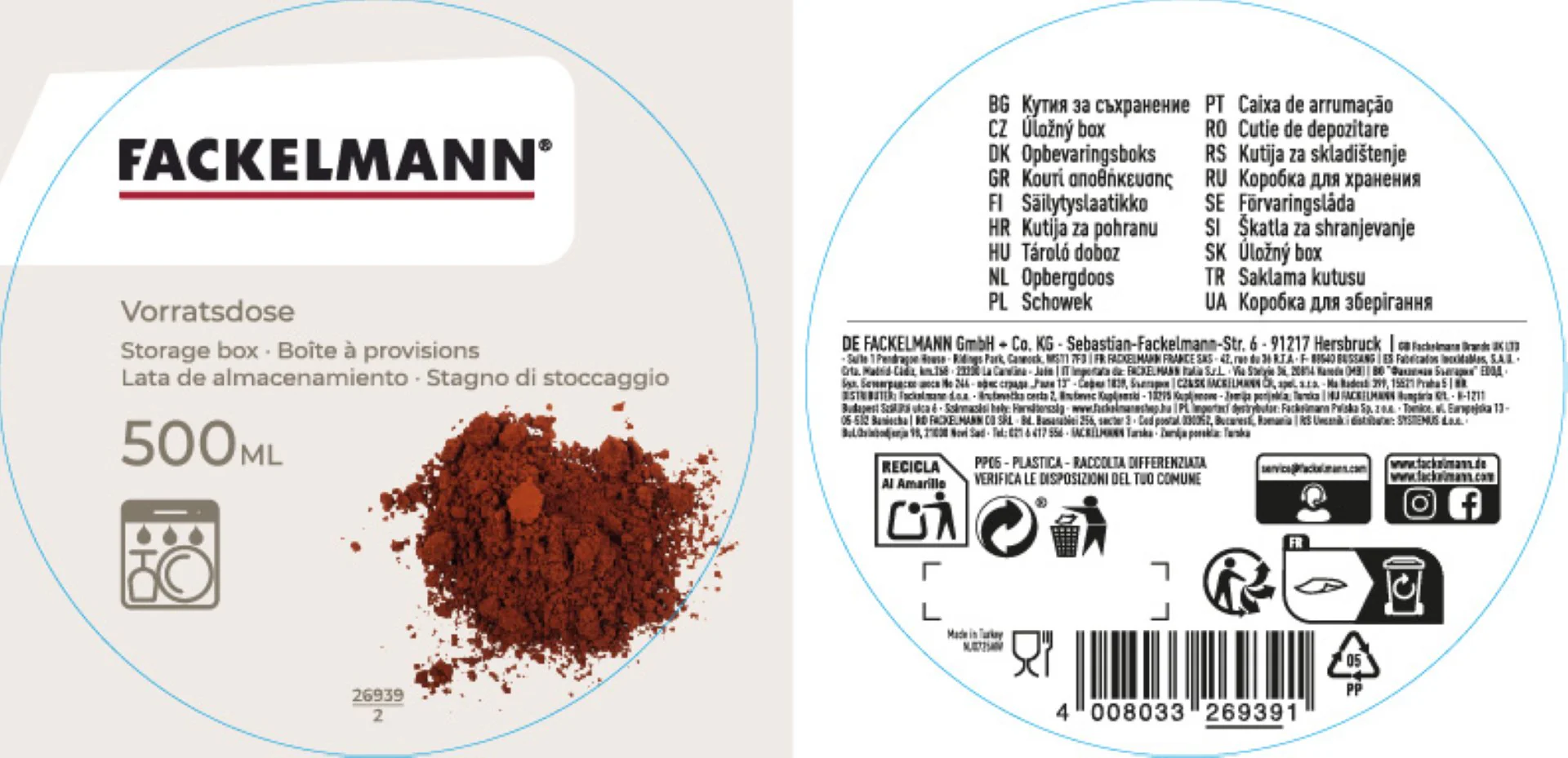 Image du produit 8