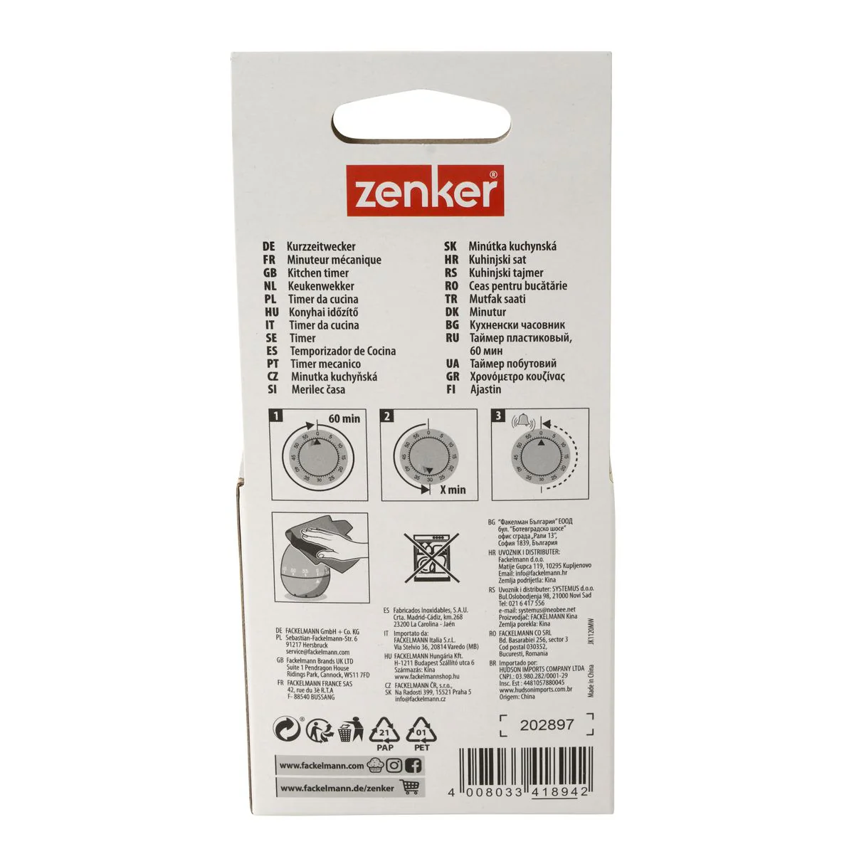 Image du produit 8