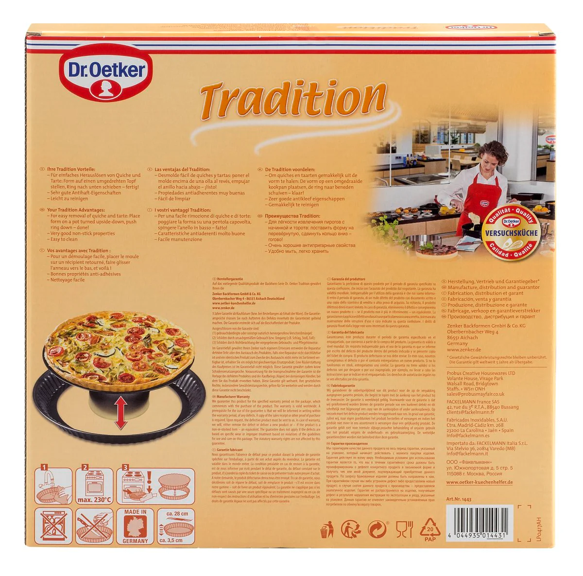 Image du produit 6
