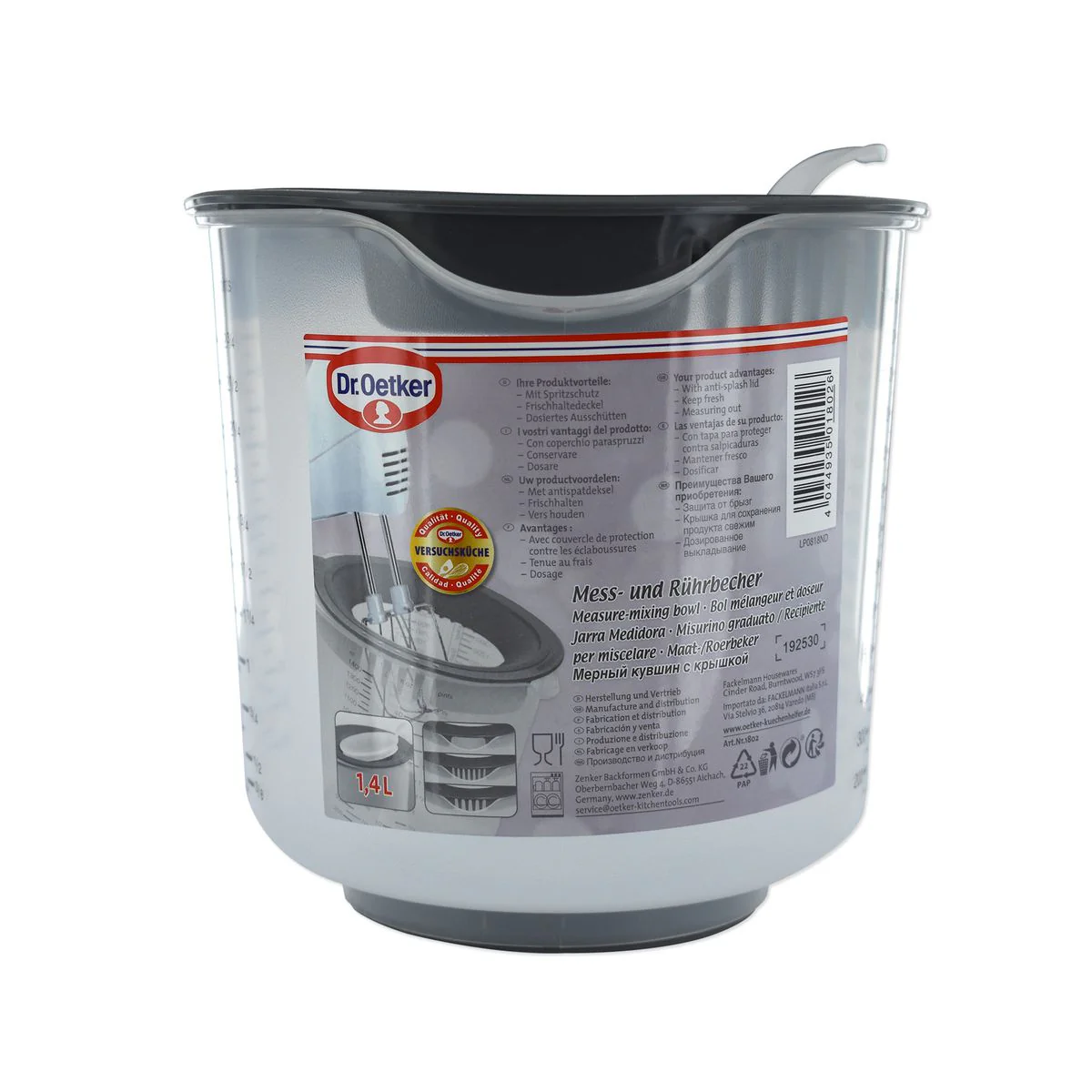 Image du produit 7